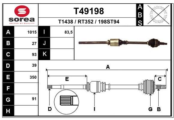 EAI Приводной вал T49198