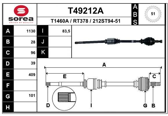 EAI Приводной вал T49212A