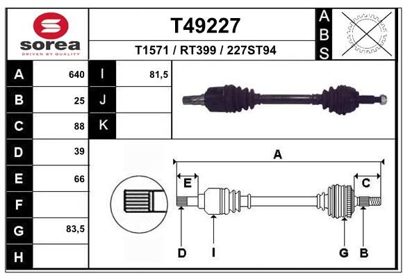 EAI Приводной вал T49227