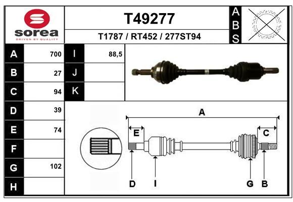 EAI Приводной вал T49277