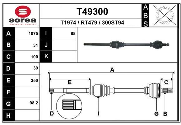 EAI Приводной вал T49300