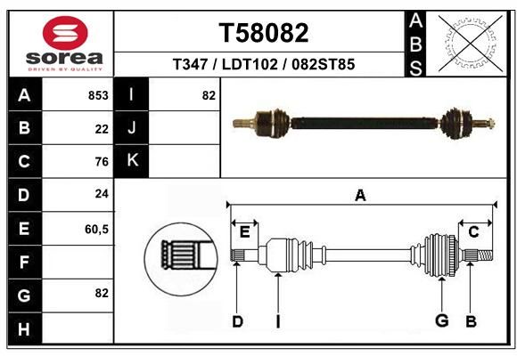 EAI Приводной вал T58082