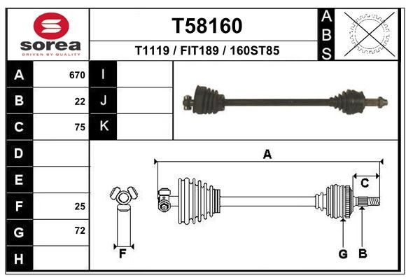 EAI Приводной вал T58160