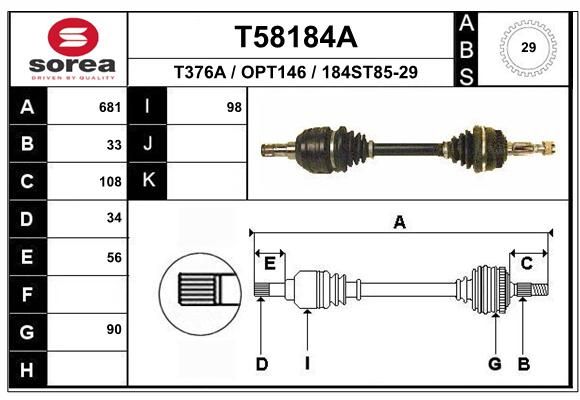 EAI Приводной вал T58184A