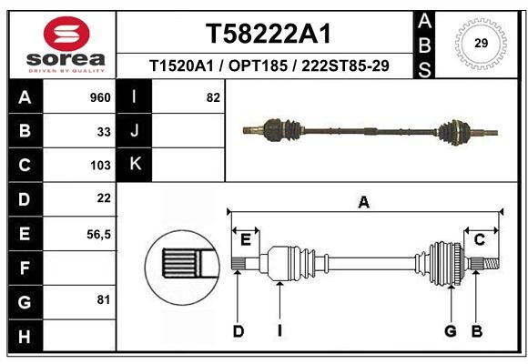 EAI Приводной вал T58222A1