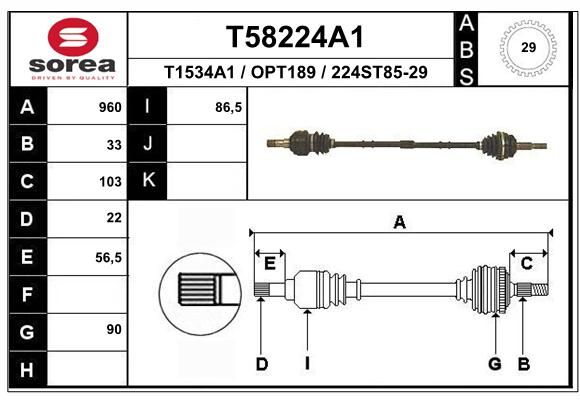 EAI Приводной вал T58224A1