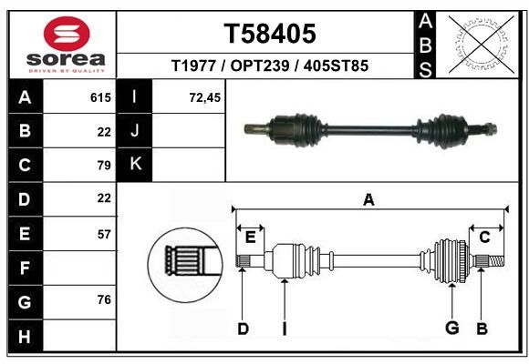 EAI Приводной вал T58405