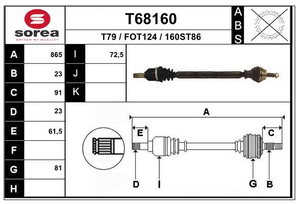 EAI Приводной вал T68160