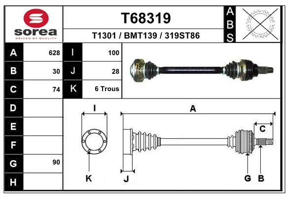 EAI Приводной вал T68319