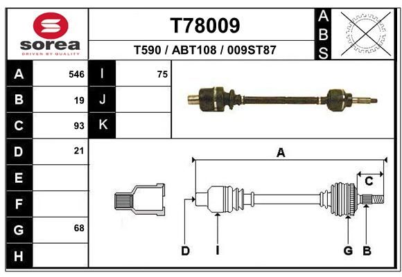 EAI Приводной вал T78009