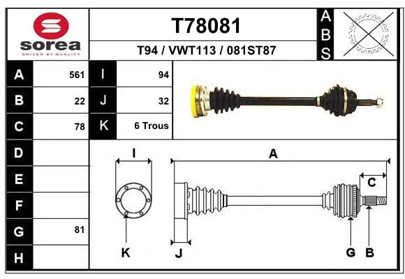 EAI Приводной вал T78081