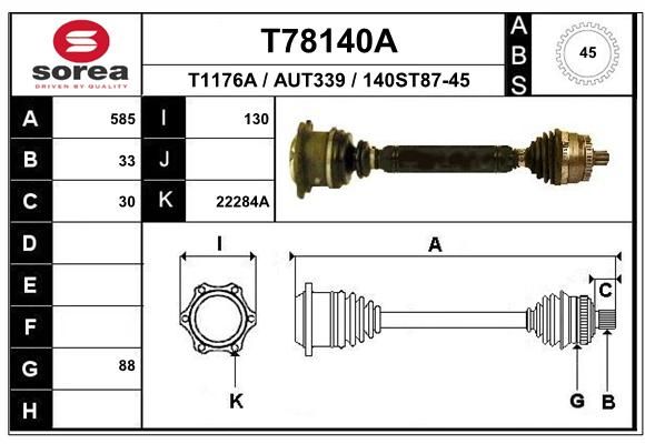 EAI Приводной вал T78140A