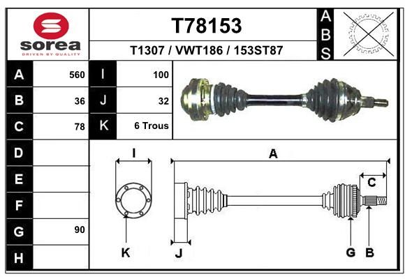 EAI Приводной вал T78153