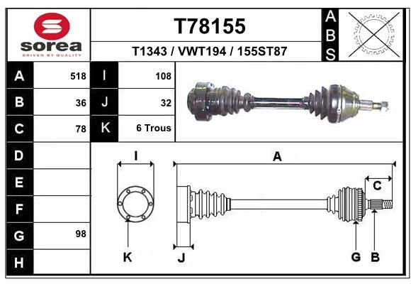 EAI Приводной вал T78155