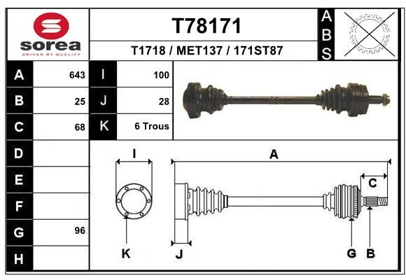 EAI Приводной вал T78171