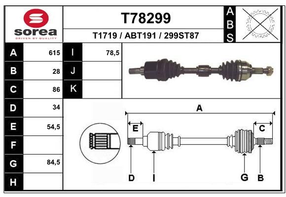 EAI Приводной вал T78299