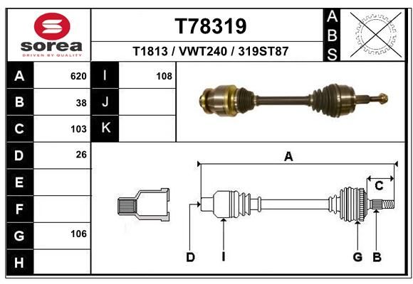 EAI Приводной вал T78319