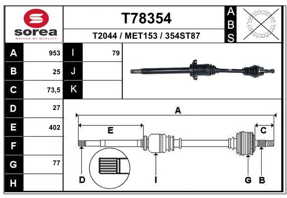 EAI Приводной вал T78354