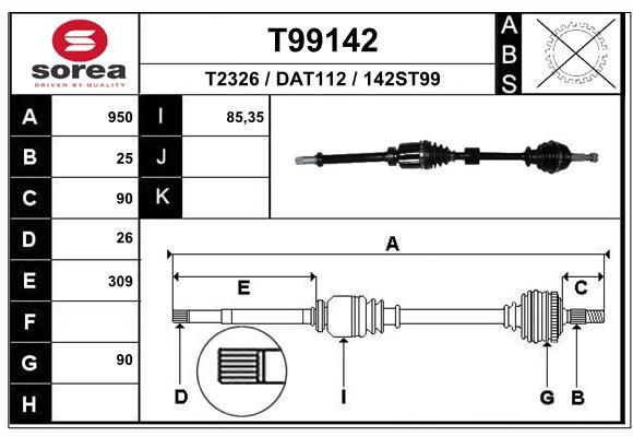 EAI Приводной вал T99142