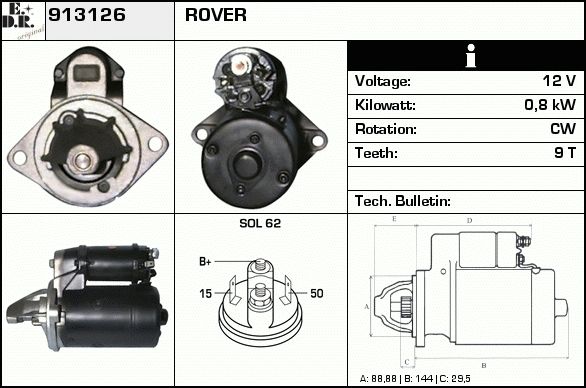 EDR Стартер 913150N