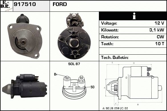 EDR Стартер 918020