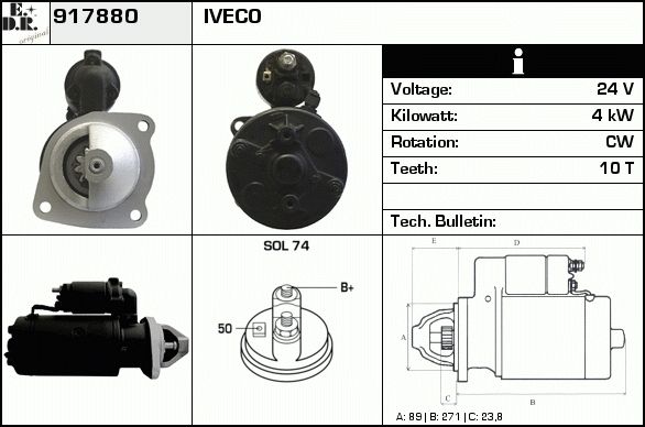 EDR Тормозной суппорт DC70064