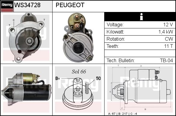 EDR Стартер WS37911