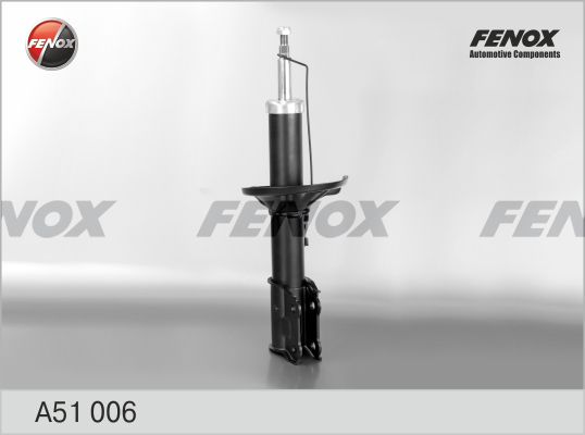 FENOX amortizatorius A51006