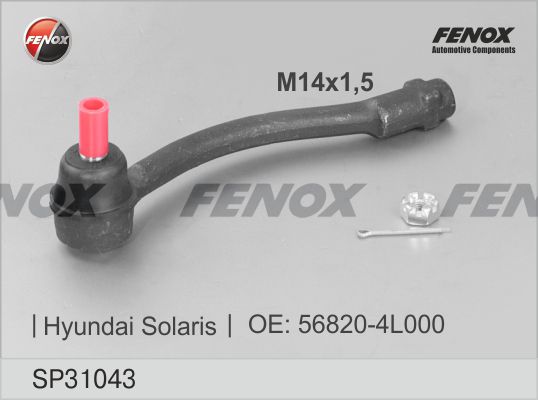 FENOX skersinės vairo trauklės galas SP31043
