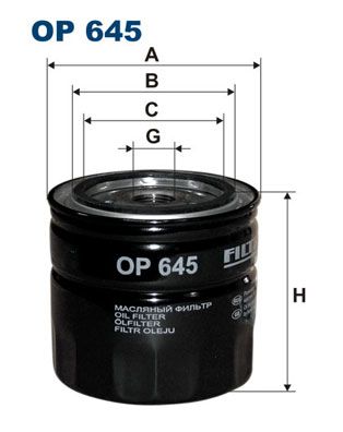 FILTRON Масляный фильтр OP 645