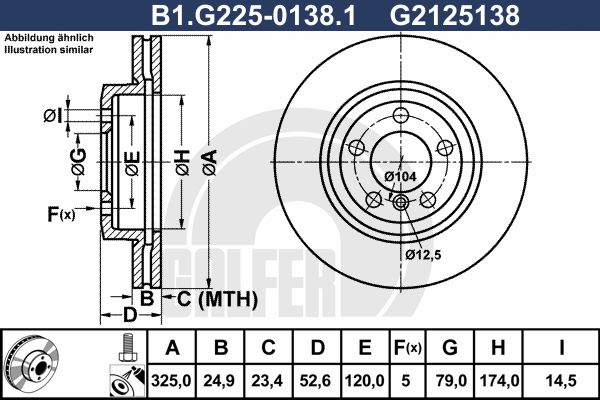 GALFER stabdžių diskas B1.G225-0138.1