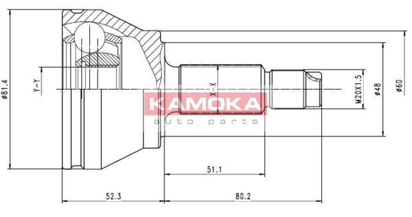 KAMOKA jungčių komplektas, kardaninis velenas 6512