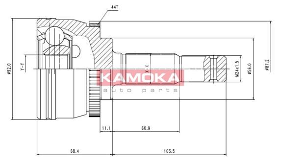 KAMOKA jungčių komplektas, kardaninis velenas 7080