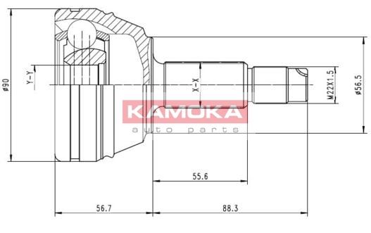 KAMOKA jungčių komplektas, kardaninis velenas 7126