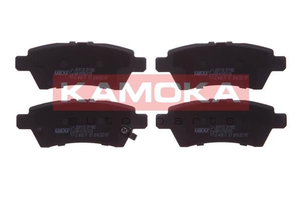 KAMOKA Комплект тормозных колодок, дисковый тормоз JQ101120