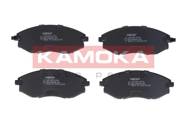 KAMOKA Комплект тормозных колодок, дисковый тормоз JQ101285