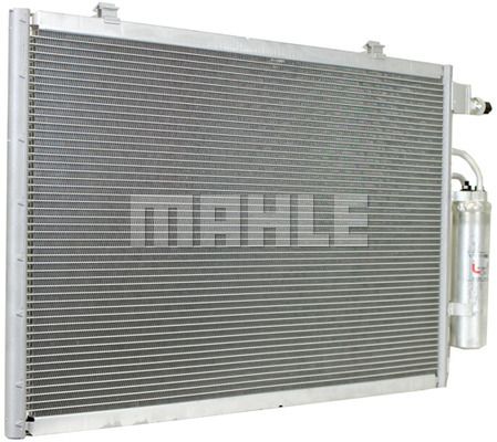 MAHLE Конденсатор, кондиционер AC 7 000P