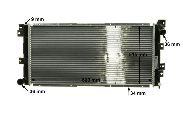 MAHLE radiatorius, variklio aušinimas CR 205 000S