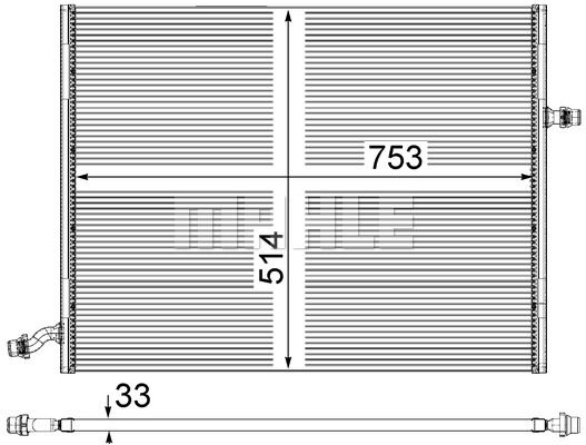 MAHLE radiatorius, variklio aušinimas CR 2099 000P