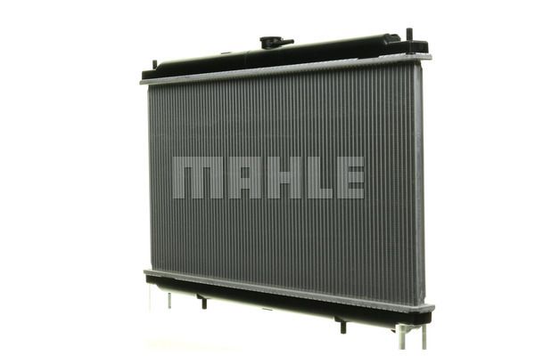 MAHLE radiatorius, variklio aušinimas CR 545 000S