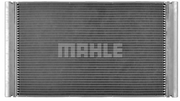 MAHLE radiatorius, variklio aušinimas CR 572 000P