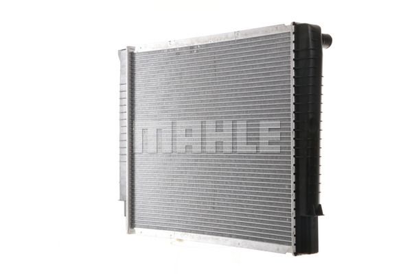 MAHLE radiatorius, variklio aušinimas CR 658 000S