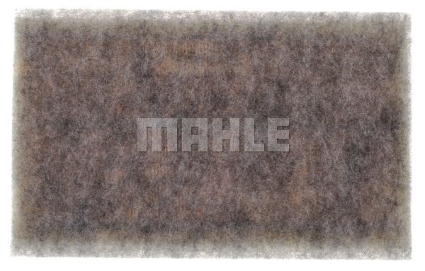 MAHLE Воздушный фильтр LX 3503