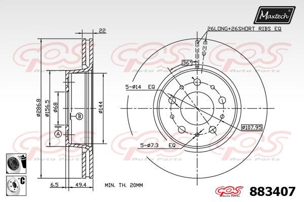 MAXTECH stabdžių diskas 883407.6060