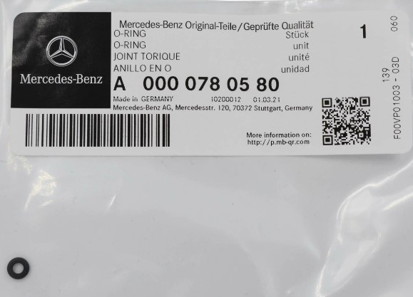 MERCEDES-BENZ Уплотнительное кольцо A0000780580