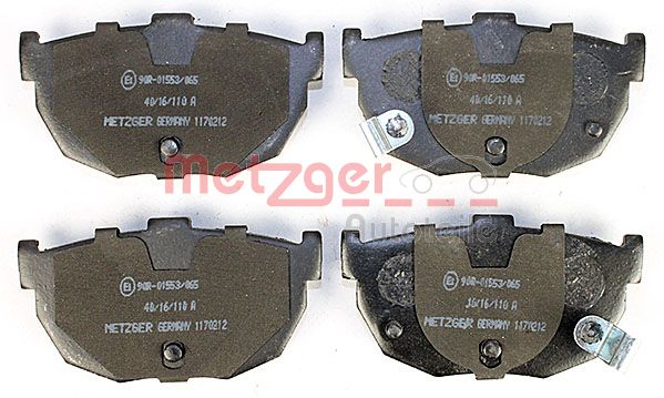 METZGER Комплект тормозных колодок, дисковый тормоз 1170212