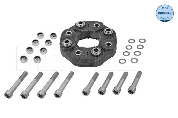 MEYLE Шарнир, продольный вал 014 152 0074