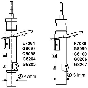 MONROE Амортизатор E7084