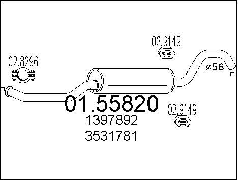 MTS Средний глушитель выхлопных газов 01.55820