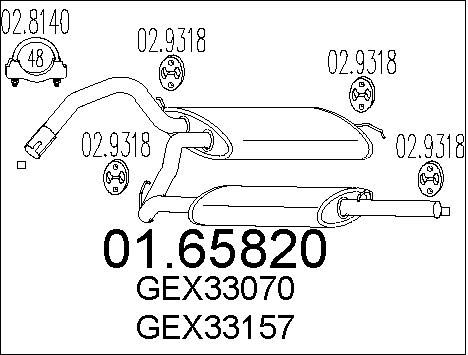 MTS Глушитель выхлопных газов конечный 01.65820